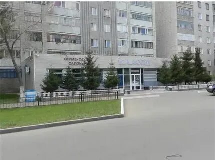Кутузова 46