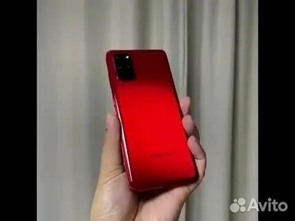 S 20 red