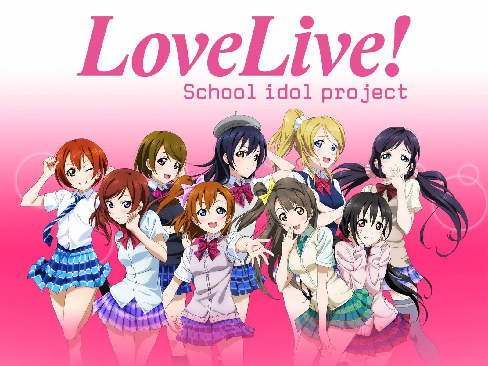Loving live. Love live. живая любовь суперзвезда аниме. живая любовь проект школьный идол вики. love live фандом.