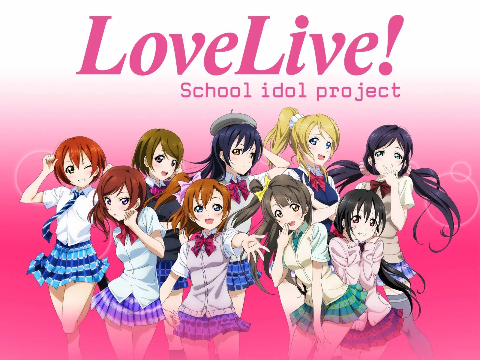 Идол живы. Love Live School Idol Project. Живая любовь проект школьный айдол.