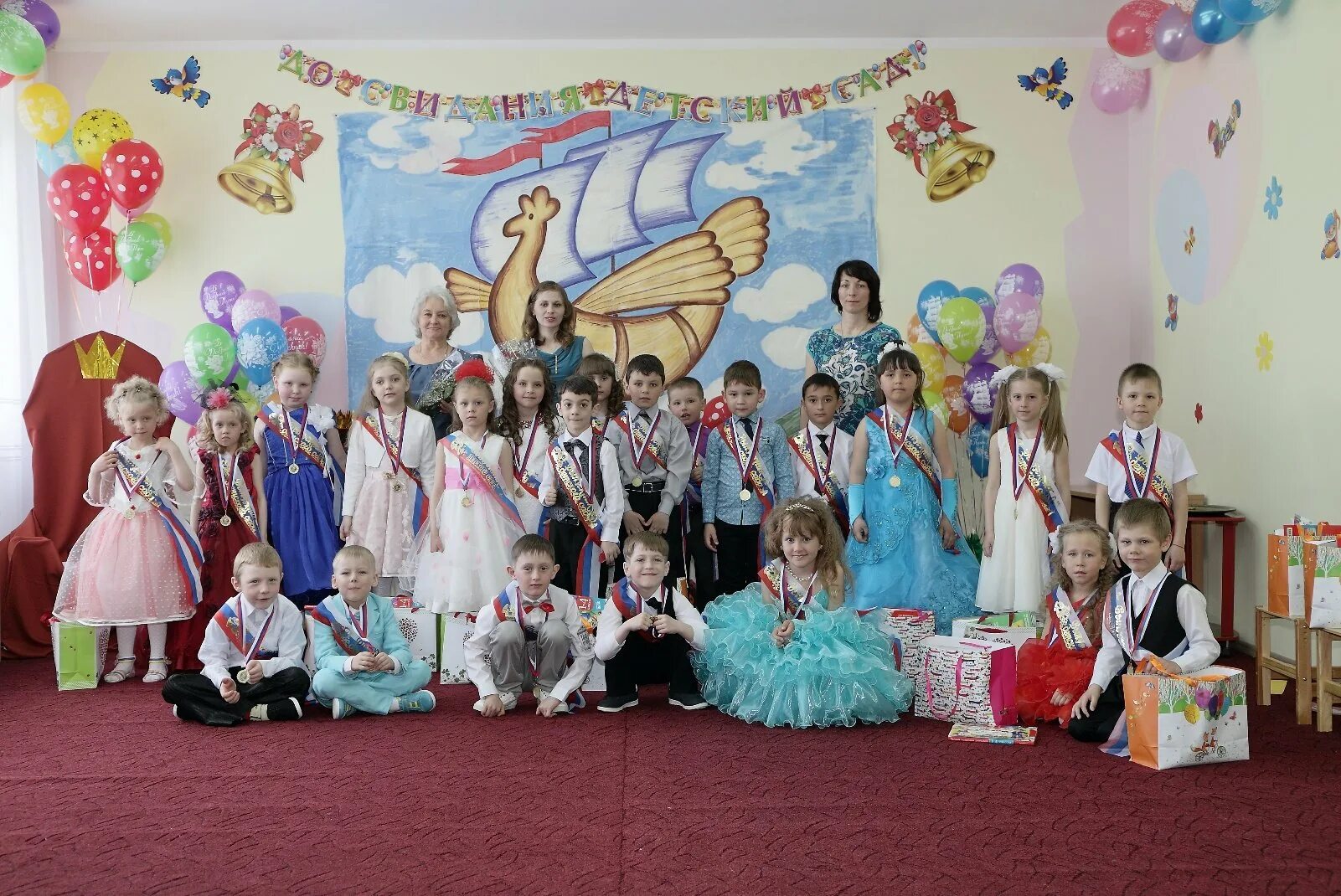 выпускной в детском саду. названия детских выпускных. выпускной в саду. тематический выпускной в детском саду. тематика выпускного в детском саду в стиле.