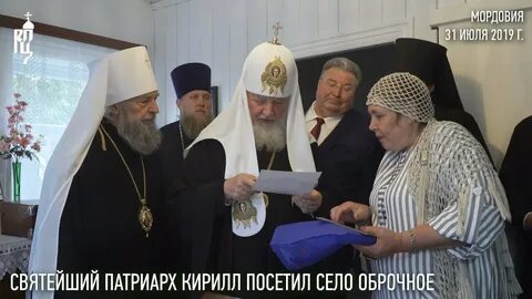 Оброчное мордовия