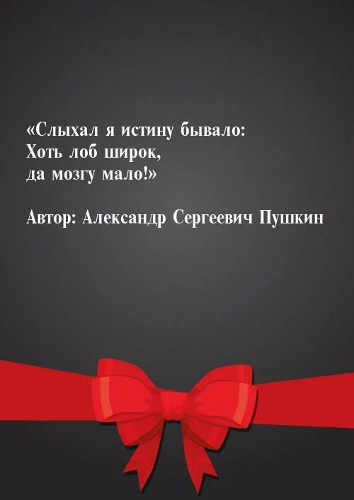 Всегда ноль. Не страшно если ты один страшно если ты. Нас всегда заменяют другими. Не страшно если ты один страшно если ты ноль. Жуткие цитаты.