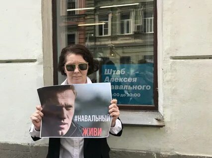 Мо гавань