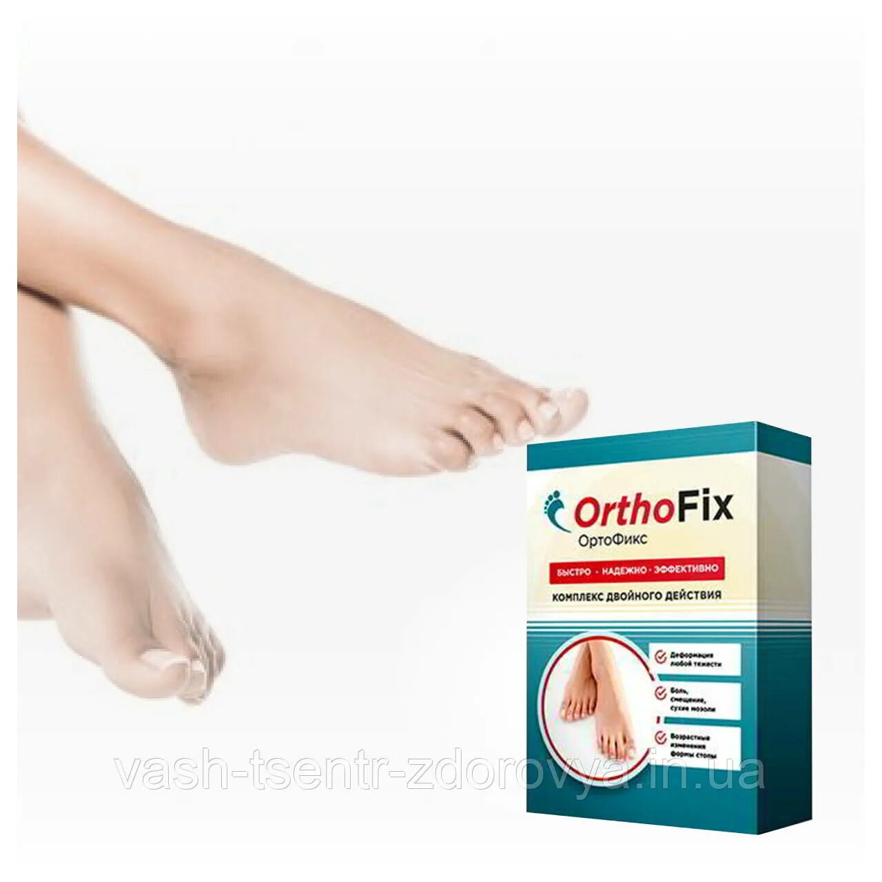 Ортофикс мазь. Ортофикс саше. Ортофикс от вальгуса. Ортофикс от вальгуса. Препарат ортофикс.