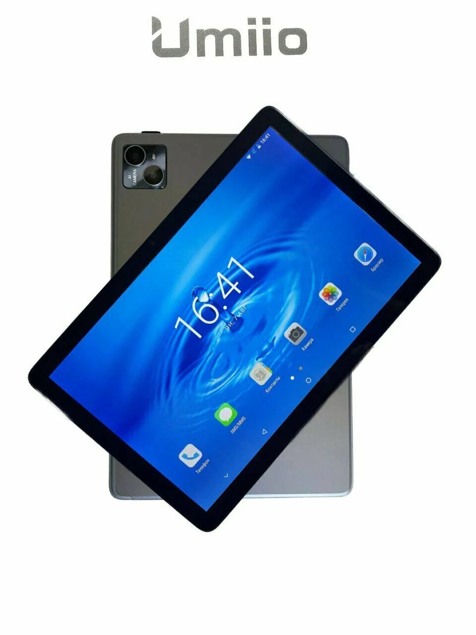 планшеты umiio отзывы. Umiio a19 pro. планшет umiio a19 pro. Umiio. Atouch x19pro.