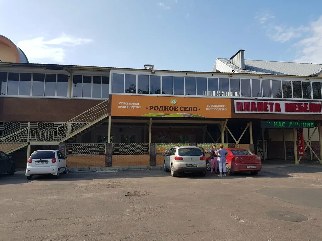 магазин нива орел