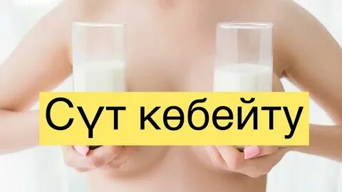 Порно фото ебля кемпір, қол болды