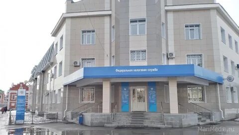 Налоговая марий эл телефон