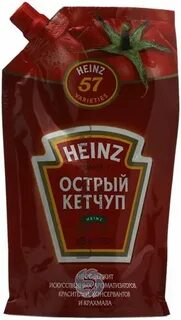 Вкусный острый кетчуп