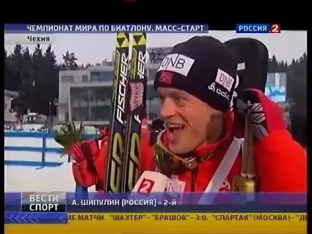 Под бе. Тарьей бё. Йоханнес тинес бё фото. Йоханнес соодла. Бё биатлонист старший.