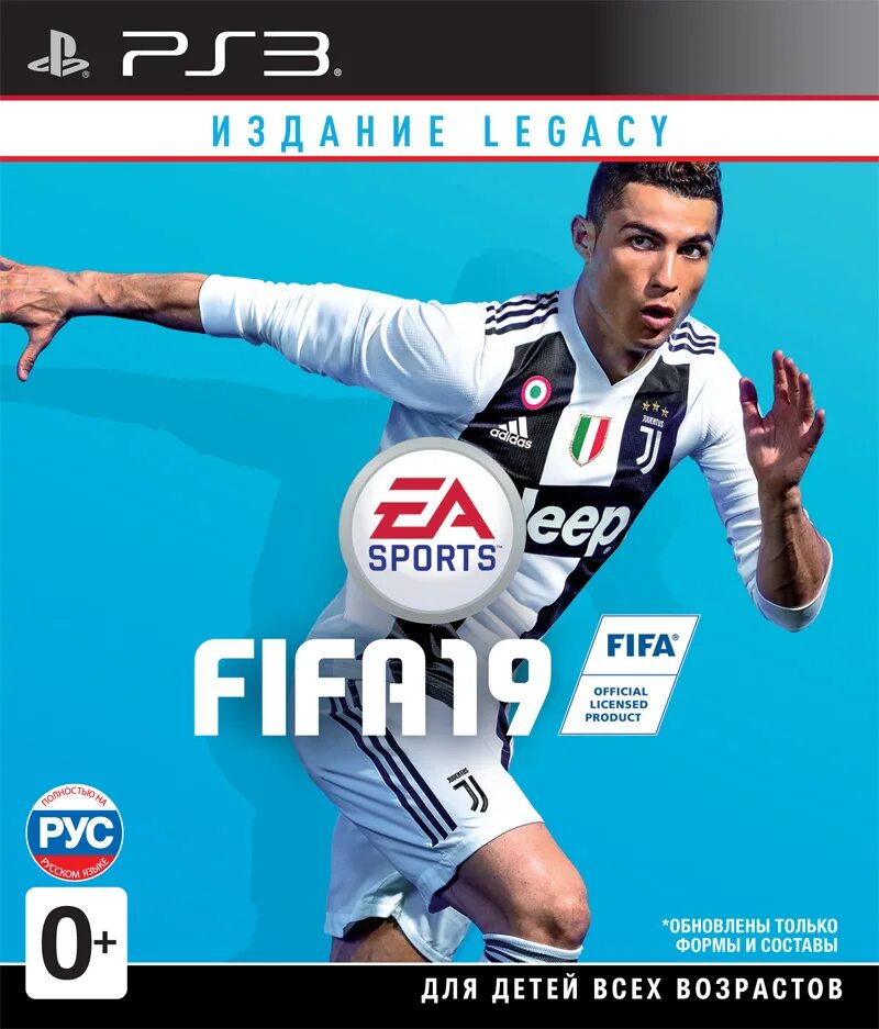 Fifa цена. FIFA 19 Sony PLAYSTATION 3. Ps3 FIFA 19 Disc. FIFA 2019 ps3. ФИФА 19 Легаси эдишн.