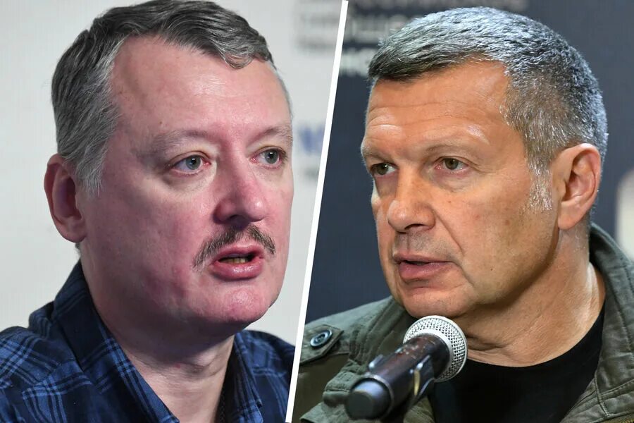 Канал стрелкового. Канал стрелкового. Канал стрелкового. Канал стрелкового. Канал стрелкового.