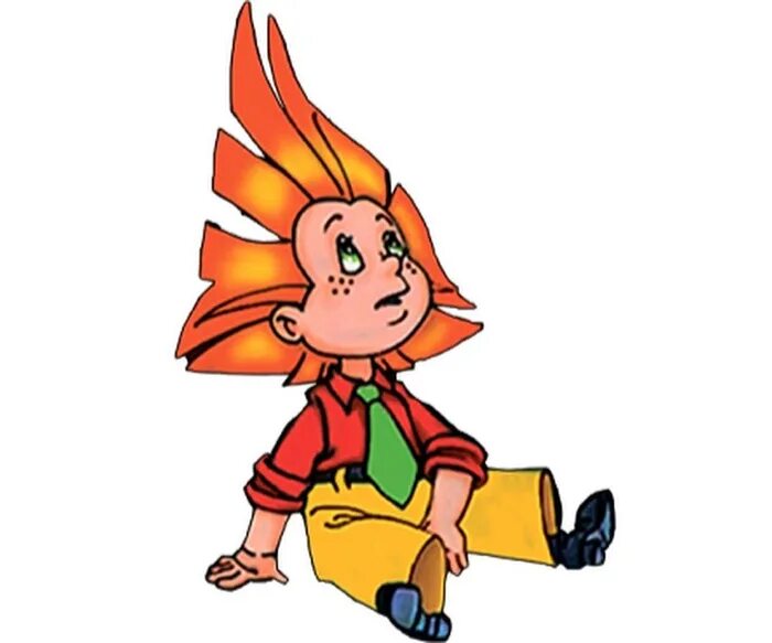 незнайка злой герой. незнайка рисунок на белом фоне. персонажи сказок. гномы из белоснежки чихун. незнайка картинка.