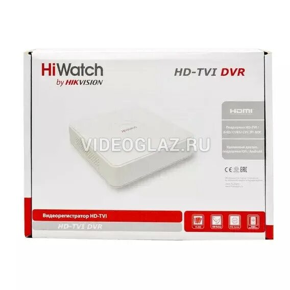 Hiwatch ds h204qa b. Видеорегистратор hiwatch ds-h204qa. hiwatch ds-h204qa 4-х канальный гибридный. hiwatch гибридный видеорегистратор ds-h204qa. ds h204qa hiwatch зарядка.
