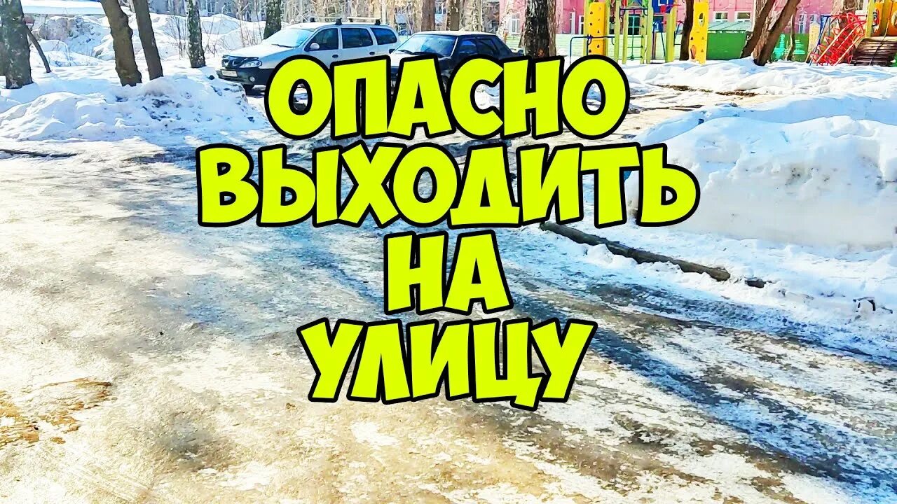 Жизнь дцп лайф