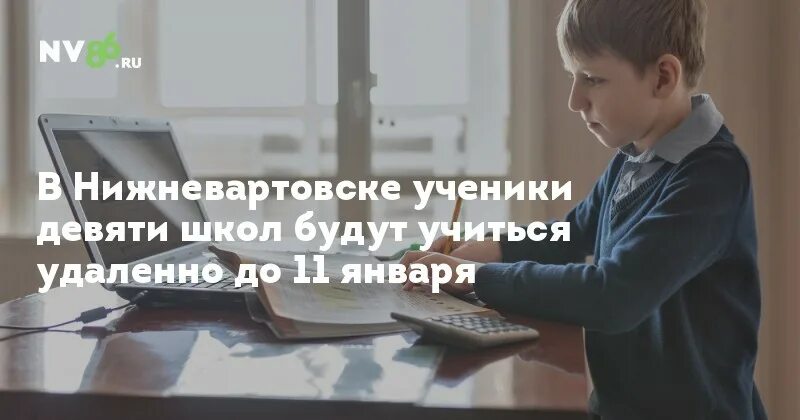 Ученику 9 класса мураду пришло смс