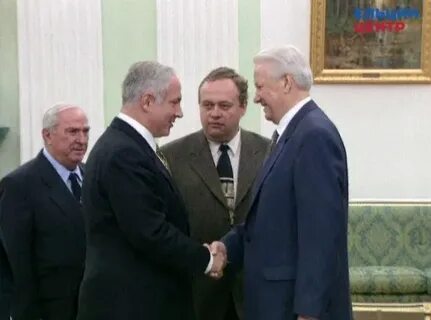 Правительство 1992