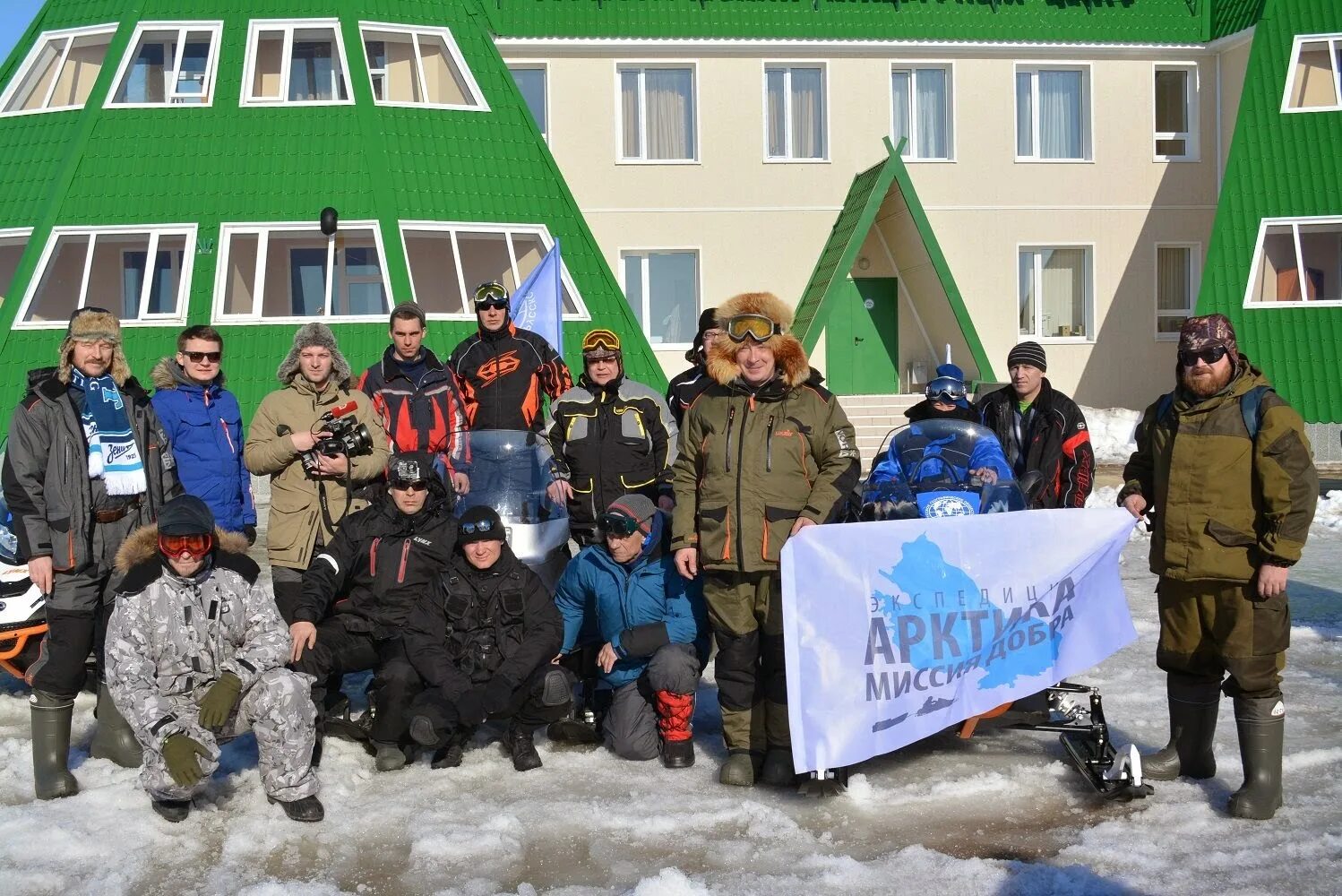 Экспедиция добра. Благотворительный фонд детям. Паллиативный ребенок. Экспедиция добра. Дети россии детям донбасса.