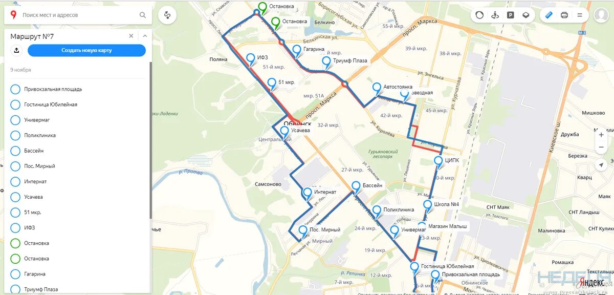 Обнинск 51 микрорайон. Маршрут остановок Обнинск. Обнинск маршрут 8 остановки. Остановка в Обнинске.