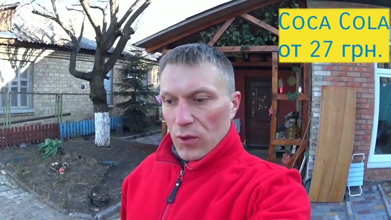 Черкассы сейчас. Памятники в черкассах украина. Ситуация в черкассах сейчас. Черкассы сегодня последние. Черкассы.