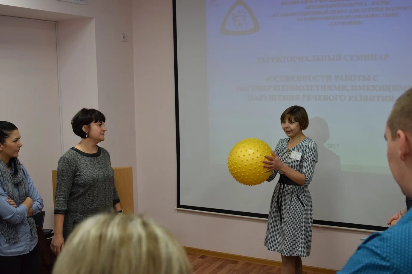 гармония вознесенка реабилитационный центр. реабилитационный центр гармония пенза. центр реабилитации гармония пенза. гармония вознесенка реабилитационный центр. гармония томск реабилитационный центр.