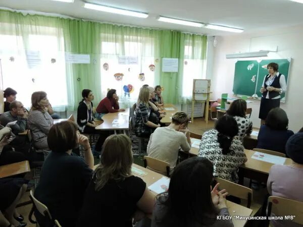 Сайт минусинской школы 8