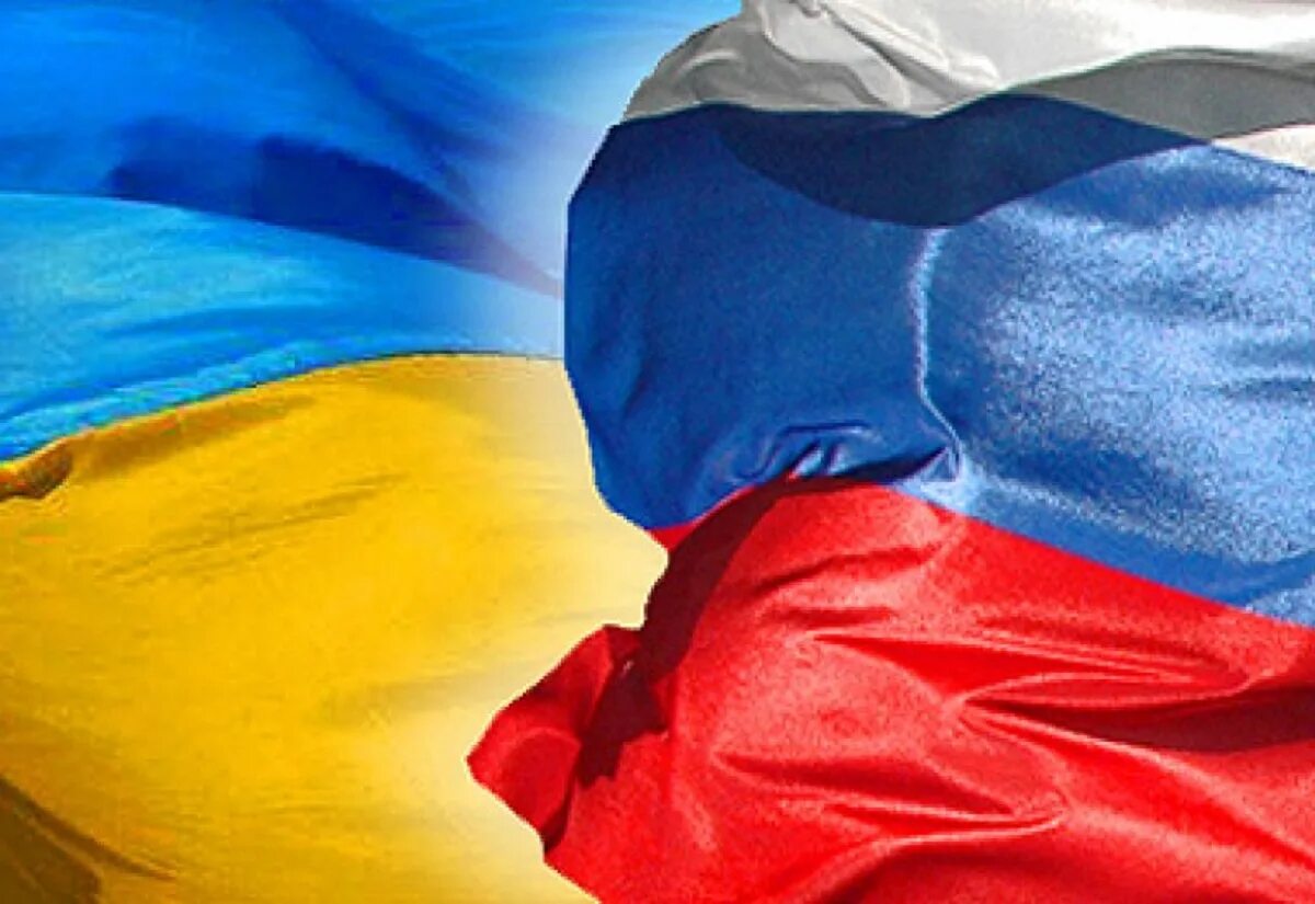 Украина – это Россия. Флаг России и Украины вместе. Российско-украинские отношения. Россия и Украина вместе. Отношения между россией и украиной