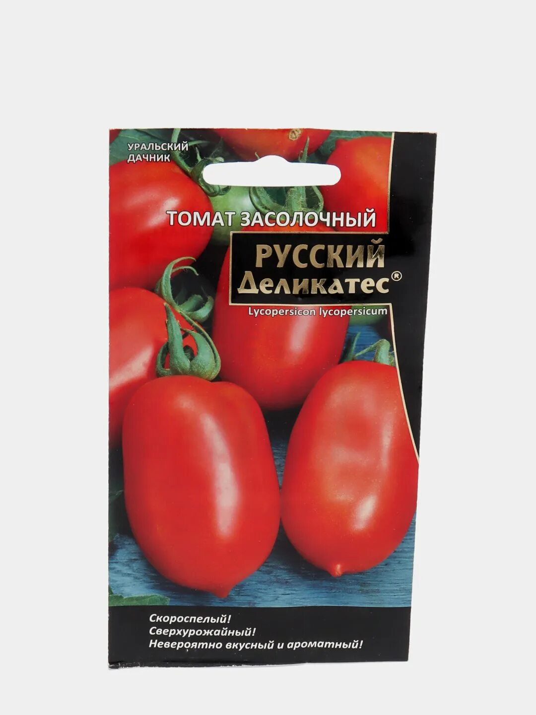 Помидоры засолочные описание. Томат засолочный деликатес 20 шт с. Помидоры засолочные описание. Томат новосибирский засолочный. Томат засолочное чудо семена алтая.