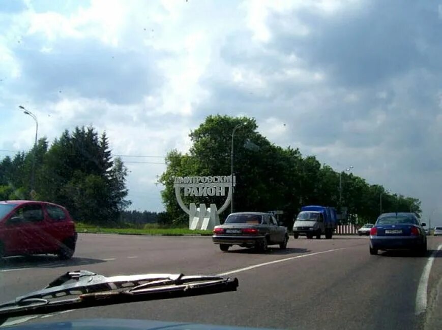 Икша Дмитровский район. Гор.поселение Икша. Посёлок городского типа Икша. Пгт Икша область Московская. Дмитровское шоссе икша