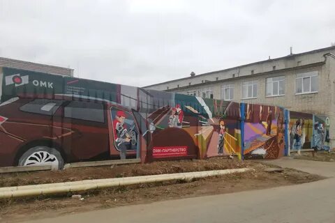 Стальные тула