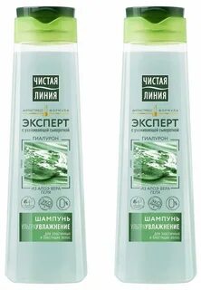 Линии шампунь