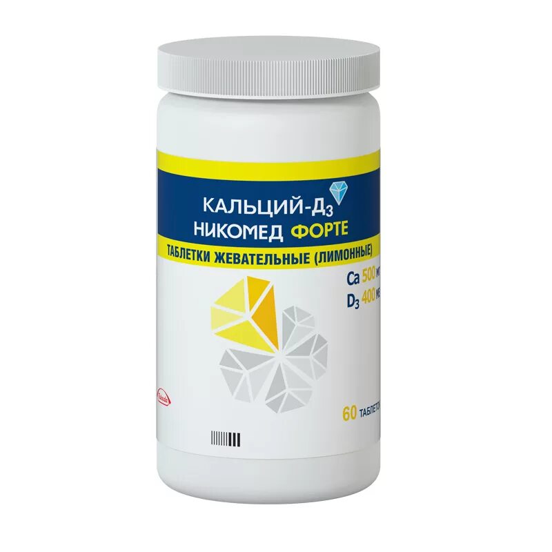 Кальций-д3 Никомед. Кальцид д3 Никомед. Кальций-д3 Никомед 60. Кальций-д3 Никомед форте. Кальций д3 никомед после