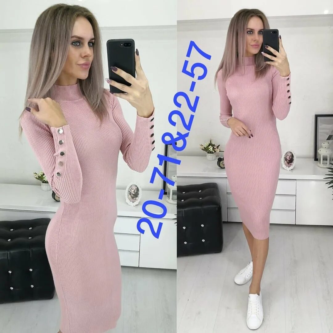 Лапша садовод. Платье лапша на пуговицах. Платье туника лапша. Платье-лапша. Платье лапша с пиджаком.