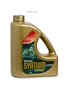 Масло petronas 7000