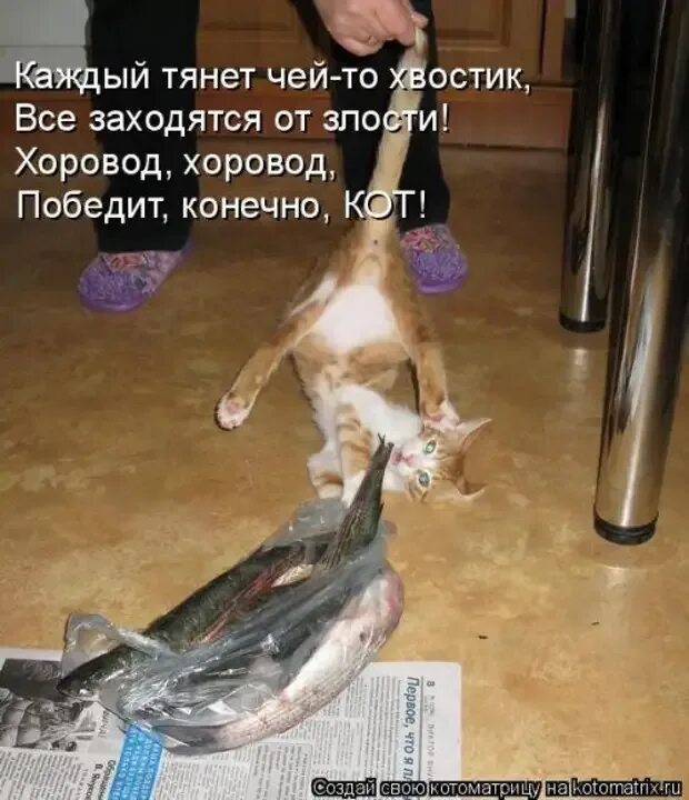 Почему нельзя тянуть