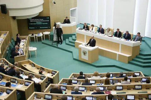 Здания органов власти