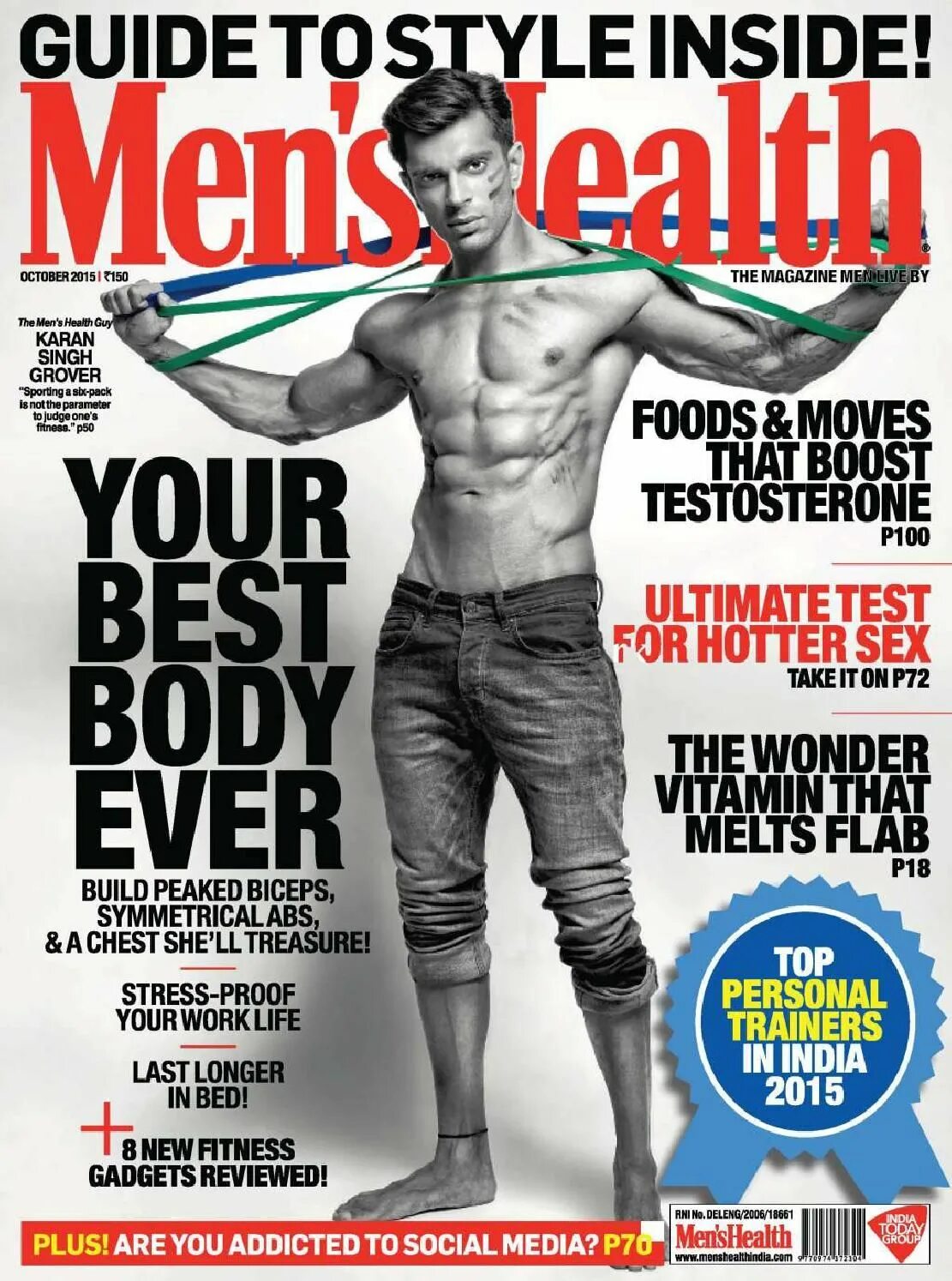 Обложка журнала Менс Хелс. Обложки Менс Хелс 2006. Журнал men's Health. Men's Health обложки. Men magazine
