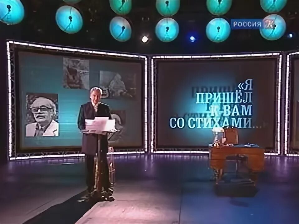 Мне выпало счастье быть. Мне выпало счастье быть