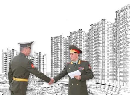 Виды служебных жилых помещений