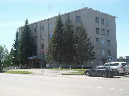 Адрес заринск