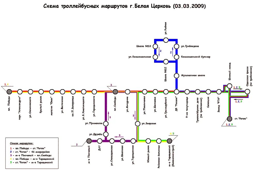 Схема троллейбусных маршрутов Москвы. Липецкий троллейбус схема. Стерлитамак троллейбус схема. Схема троллейбусов Макеевки. Карта движения троллейбусов