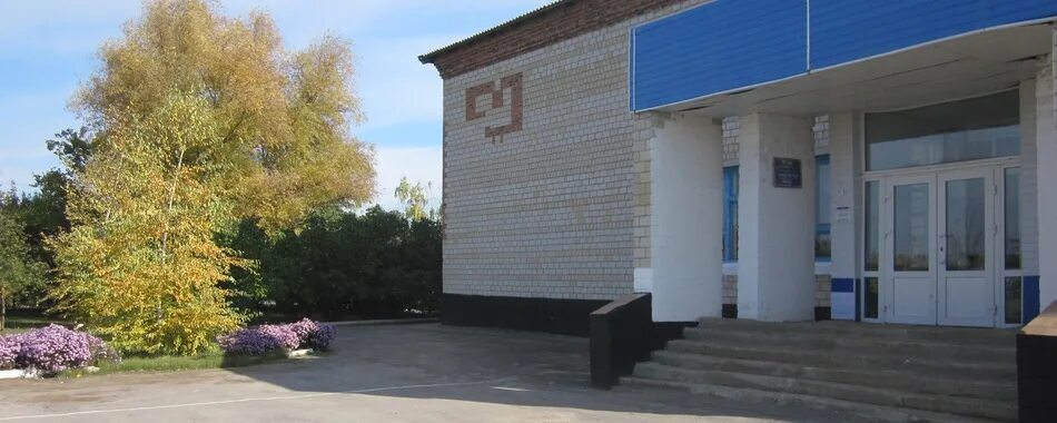 Обливская ростовская погода на 3 дня. Обливская ростовская погода на 3 дня. Обливская ростовская погода на 3 дня. Обливская ростовская погода на 3 дня. Обливская ростовская погода на 3 дня.