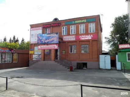 Машиностроителей 3