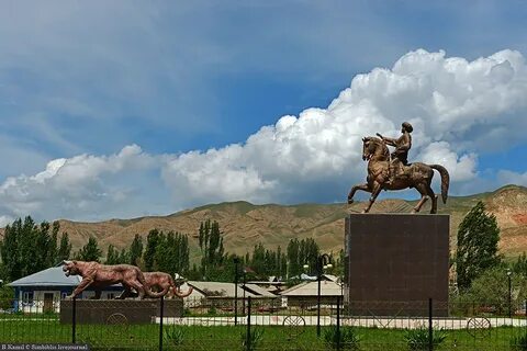 Ошская область