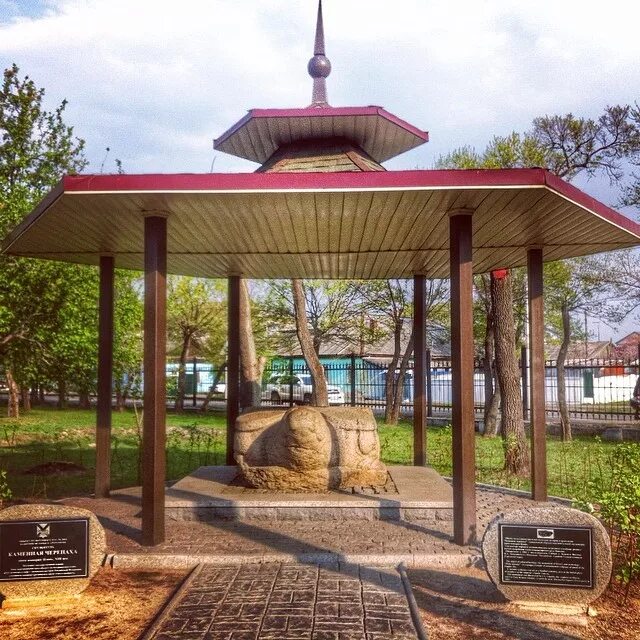 уссурийск комсомольская 43. некрасова 81 уссурийск. кнопка магазин канцтоваров уссурийск. пушкина 61 уссурийск. подкрепицца уссурийск.