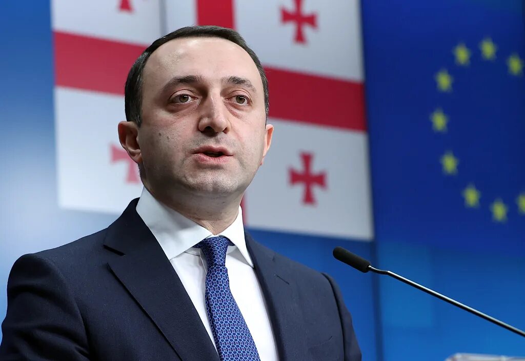 Молдавия грузия. Гарибашвили. Премьер министр Грузии. Предпоследний министр Грузии. Самые политики Грузии.