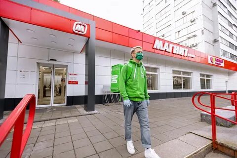 Магазин доставкой курьером
