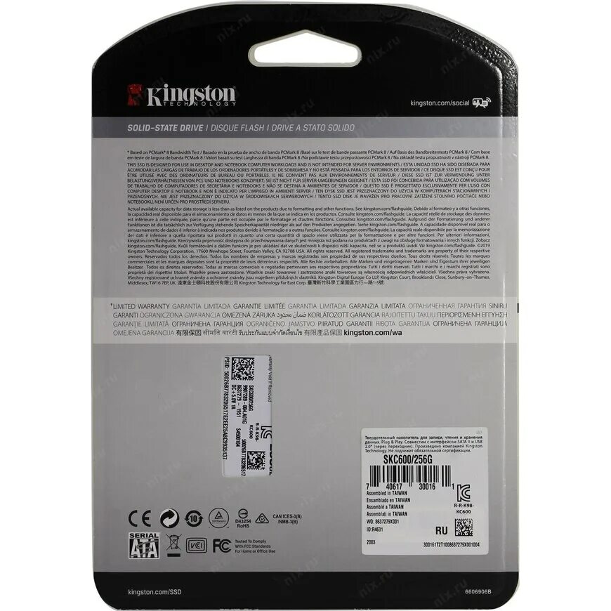 5" sata накопитель kingston kc600 [skc600/1024g]. Sata накопитель kingston kc600 skc600 256g. Ssd kingston kc600 256gb. Ssd накопитель kingston kc600. Sata накопитель kingston kc600 skc600 256g.