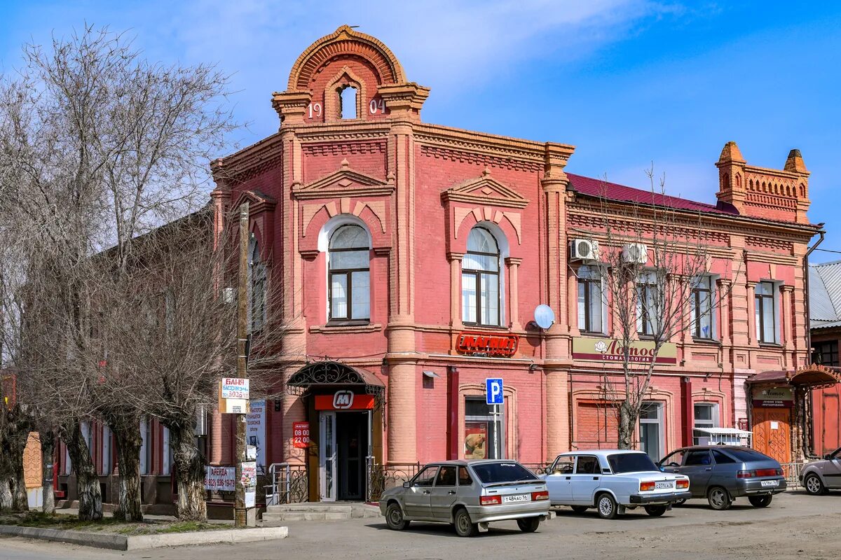 Прогноз г орск. Особняк купца Орск. Город Орск Оренбургская область. Памятник архитектуры город Орск.